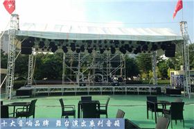 摩登7户外优秀舞台音响厂家