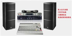 大型舞台音响套装 大功率演出音响系统【摩登7】