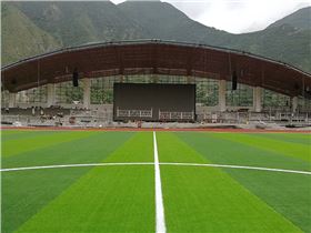 摩登7九寨沟南坪中学体育场工程案例