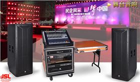 摩登7音响音响速成方法学习资料