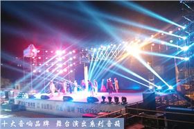 摩登7音响靠音色可以判定音响的好坏?