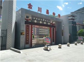 【摩登7案例】四川金川中学多功能厅音响系统