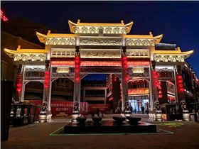 【摩登7案例】助阵山东泰安云集打造城市文化新名片