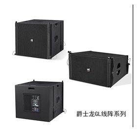 户外舞台音响采购就在您身边【摩登7音响】