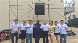 非洲客户对摩登7线阵音响系统兴致盎然 赞不绝口