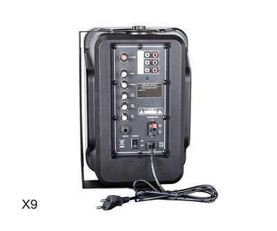 摩登7专业音响-电教音箱系列