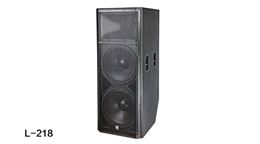 摩登7L系列音箱-L-218