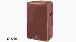 摩登7S系列音箱-S-550L