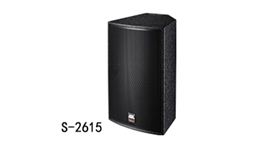 摩登7KTV音响 S系列音箱 S-2615