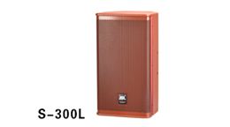 摩登7KTV音响 S系列音箱 S-300L
