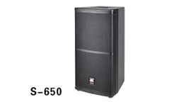 摩登7KTV音响 S系列音箱 S-650