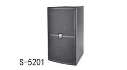 摩登7KTV音响 S系列音箱 S-5201