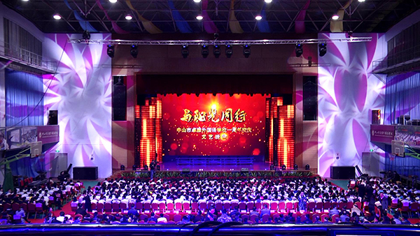 摩登7案例-中山卓雅工程案例