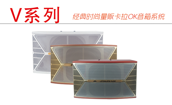 摩登7KTV音响安装如何选购配置呢