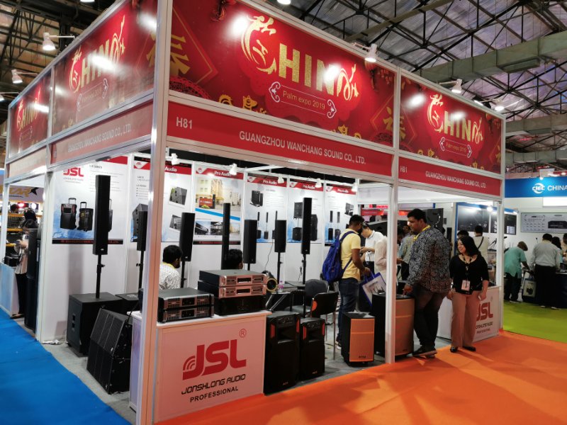 摩登7音响出席印度孟买PALM Expo India 2019