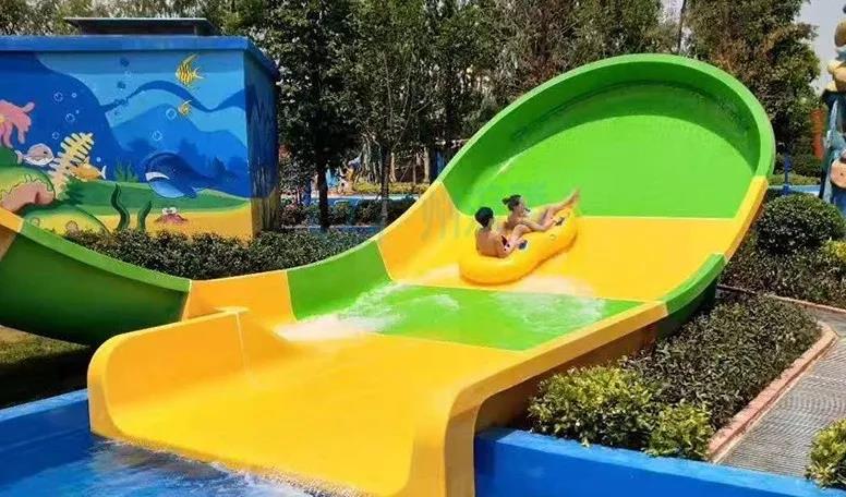 摩登7助阵贵州省文旅项目凯里市蚩尤水上乐园