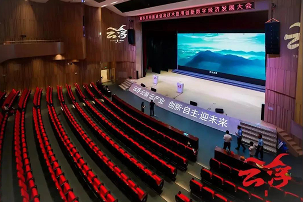 &ldquo;与时俱进，不忘匠心&rdquo;摩登7十七年打造民族音响品牌