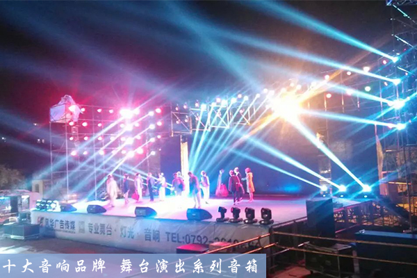 摩登7音响靠音色可以判定音响的好坏?