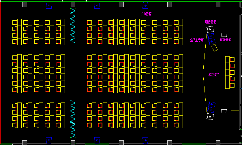 摩登7多功能厅会议系统解决方案分享