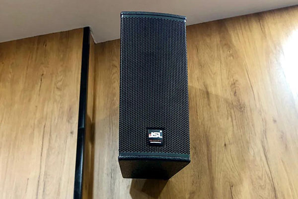 摩登7会议室音响设备成功应用于湖南娄底市房产局-摩登7企业