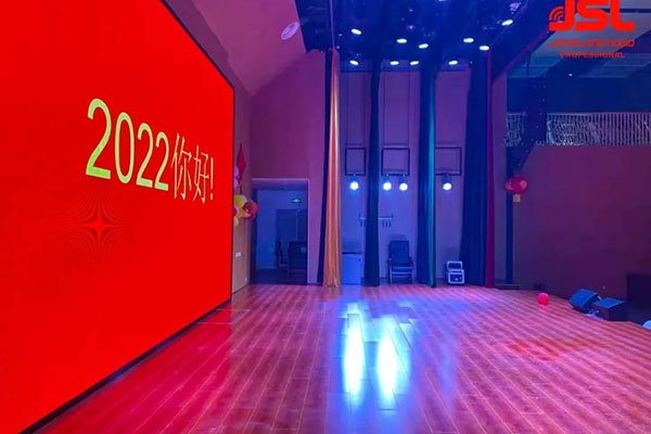 助力校园教育，四川成都龙泉驿区特殊教育学校多功能厅选用摩登7K系列有源线阵