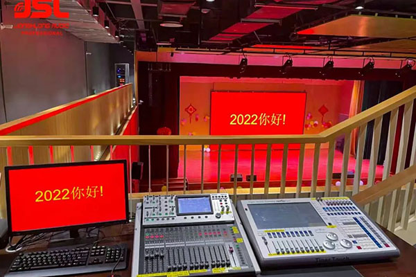 助力校园教育，四川成都龙泉驿区特殊教育学校多功能厅选用摩登7K系列有源线阵