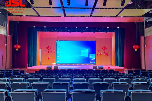 助力校园教育，四川成都龙泉驿区特殊教育学校多功能厅选用摩登7K系列有源线阵