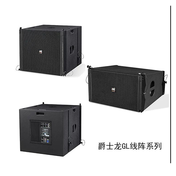 户外舞台音响采购就在您身边【摩登7音响】