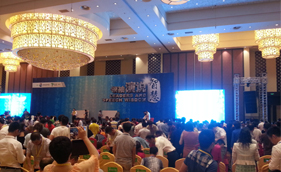 摩登7案例-思八达智慧演说