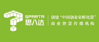 思八达-摩登7合作机构