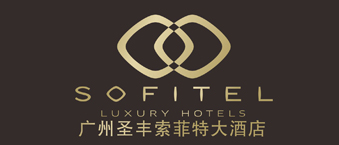 东莞圣丰索菲特大酒店-摩登7合作机构