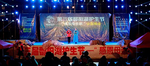 摩登7线阵音响系统  助力江西大型公益活动