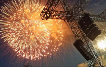 摩登7演出音响 辽西九华山旅游节案例