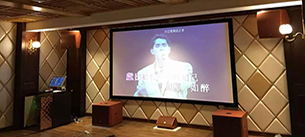 【浙江宁波】摩登77.2多声道智能影音系统案例