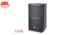 摩登7专业KTV音响设备配置单 S-650（含超低音）