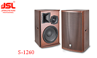 摩登7KTV音响系统解决方案 S-1260