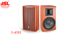 摩登7KTV音响设备解决方案 S-450S