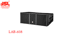 多功能厅采用摩登7线阵音箱系统方案 LAB-608
