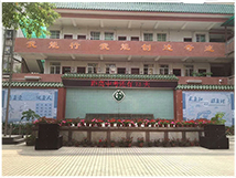 东莞市五羊中学案例【摩登7专业舞台音响】