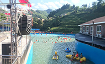 线阵专业舞台音响系统助力贵州碧海蓝天水上乐园【摩登7】