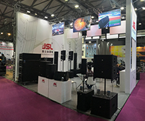 2018摩登7音响震撼亮相上海国际专业灯光音响展