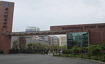 专业音响设备落户东莞体育学院多功能厅【摩登7音响】