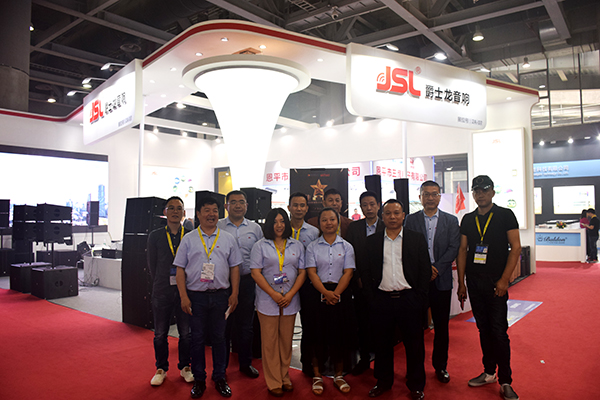 2019GETshow｜摩登7新品抢先曝光