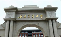 摩登7为四川宜宾西南交通大学配置高质量一站式音响系统