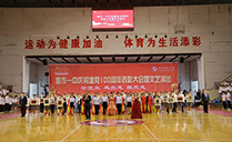 摩登7音响成功助力焦作一中体育馆扩声系统