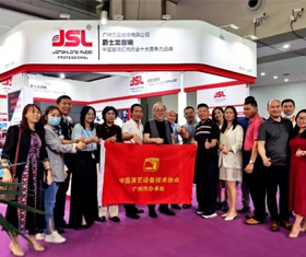 摩登7亮相2021国际音视频智慧集成展（深圳）