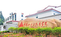 摩登7专业音响助力传承红色力量，应用于井冈山干部教育学院