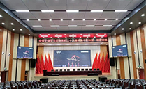 湖南怀化多个报告厅 多功能厅选用摩登7线阵音箱系统