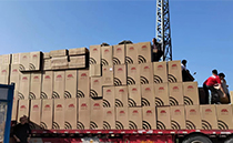 青海省文化活动室采购摩登7专业音响系统