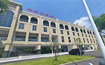 摩登7音响助力清远磁悬浮车站